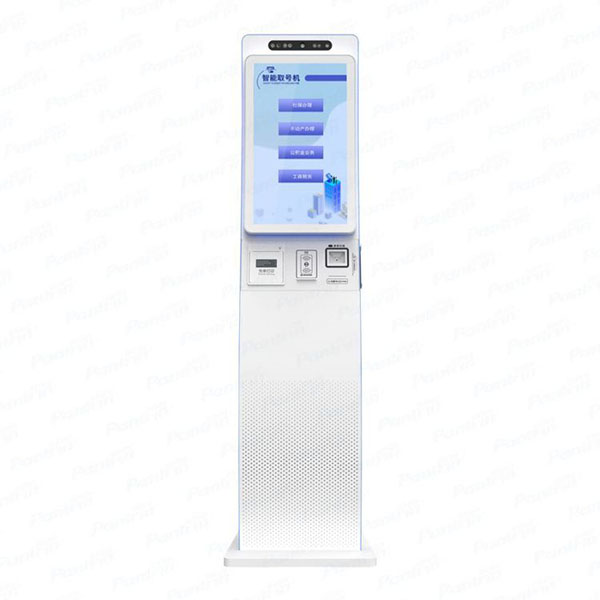 星空体育官网产品中心十